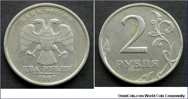 Russia 2 rubles.
1997 (SPMD)