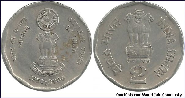 India-Republic 2 Rupees 2000(B) - 50th Year of Supreme Court of India