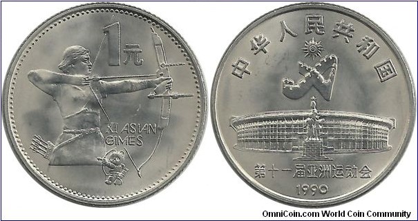 PRChina 1 Yuan 1990-XI Asian Games-1