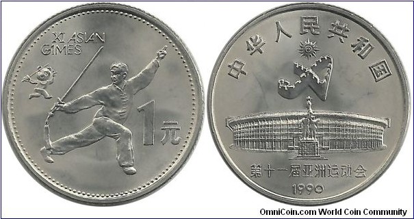 PRChina 1 Yuan 1990-XI Asian Games-2