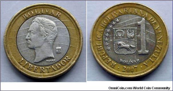 Venezuela 1 bolivar.
2007 (II)