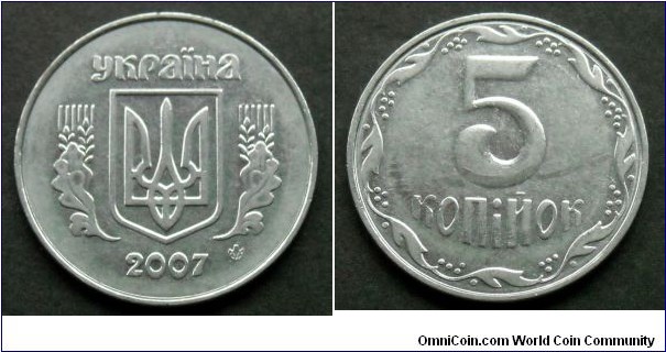 Ukraine 5 kopiyok.
2007