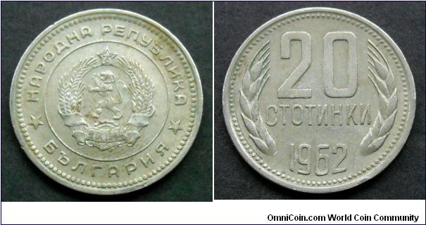 Bulgaria 20 stotinki.
1962 (II)