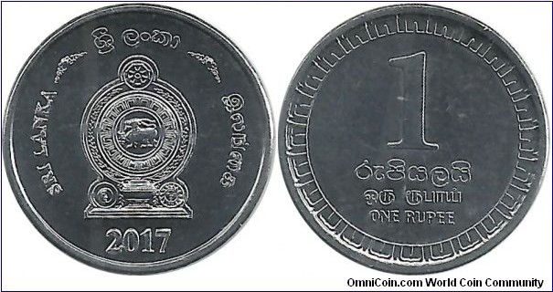 SriLanka 1 Rupee 2017