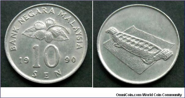 Malaysia 10 sen.
1990 (II)