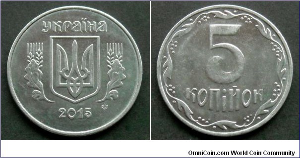 Ukraine 5 kopiyok.
2015
