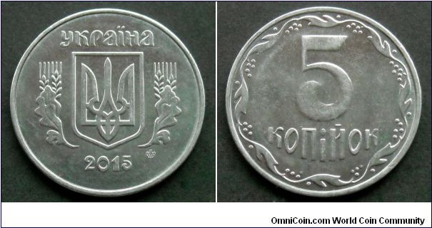 Ukraine 5 kopiyok.
2015