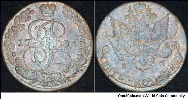 Copper 5 kopeks, delamination,reverse scratched.