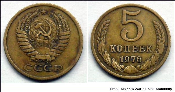 USSR 5 kopek.
1976