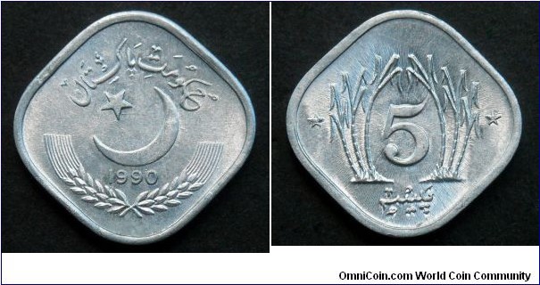Pakistan 5 paisa.
1990 (II)