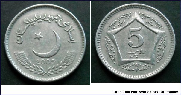 Pakistan 5 rupees.
2005