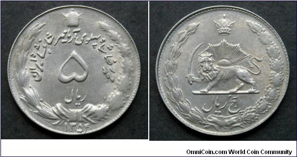 Iran 5 rials.
1975 (SH 1354) II