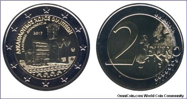 Greece, 2 euros, 2017, Cu-Ni-Ni-Brass, bi-metallic, 25.75mm, 8.5g, Archaeological City of Filippi.