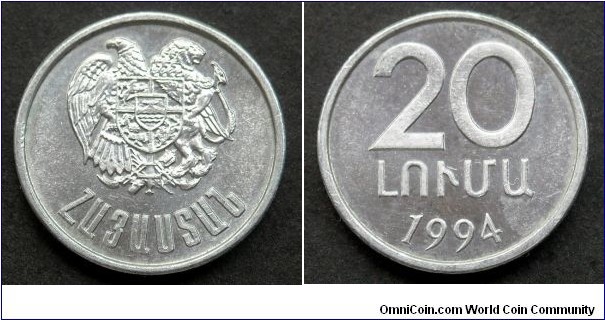 Armenia 20 luma.
1994 (II) 