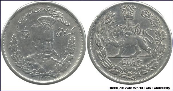 Iran-Kingdom 5000 Dinar AH1322(1904) Muzaffereddin Shah, King's Birthday Coin