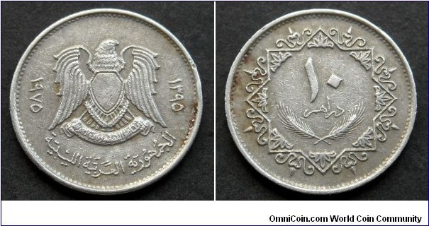 Libya 10 dirhams.
1975 (AH 1395) II