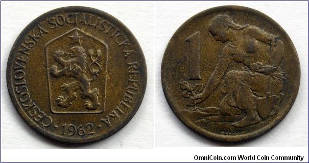 Czechoslovakia 1 koruna.
1962