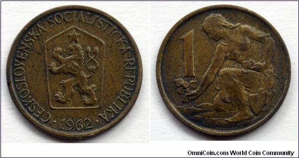 Czechoslovakia 1 koruna.
1962 (II)