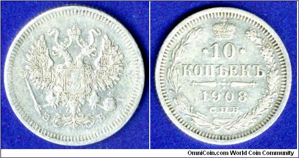 10 kopeek.
Russian Empire.
Nicolaus II (1894-1917).
This coin was found using a metal detector near Volokolamsk, Moscow region.


Ag500f. 1,8gr.