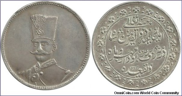 IranKingdom 10 Toman AH1313(1896) Muzaffereddin Shah (REPLICA) -CuNi-