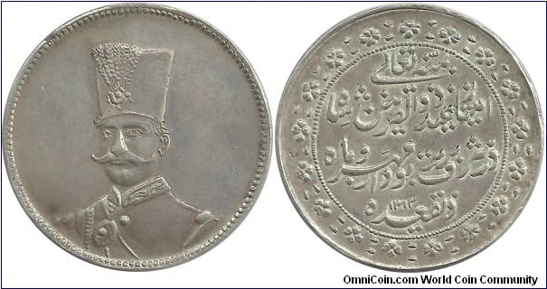 IranKingdom 10 Toman AH1313(1896) Muzaffereddin Shah (REPLICA) -CuNi-