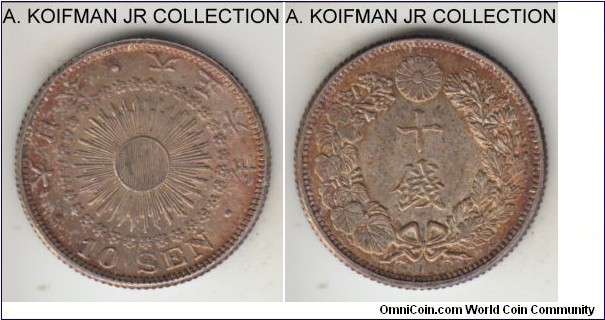 Y#36.2, Japan Taisho Yr.6 (1917) Japan 10 sen; silver, reeded edge; Yoshihito, common issue, deep toned uncirculated coin.