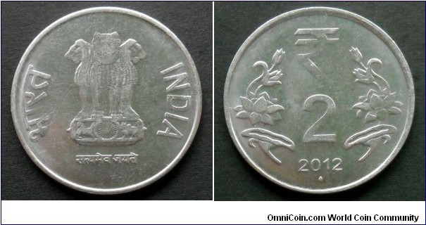 India 2 rupees.
2012
