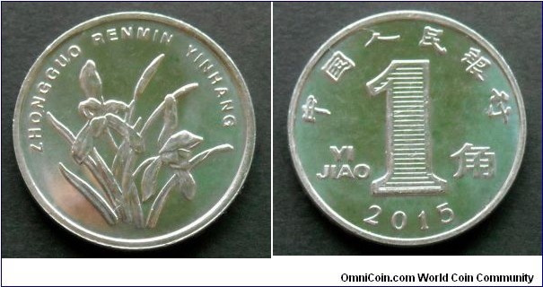 China 1 jiao.
2015