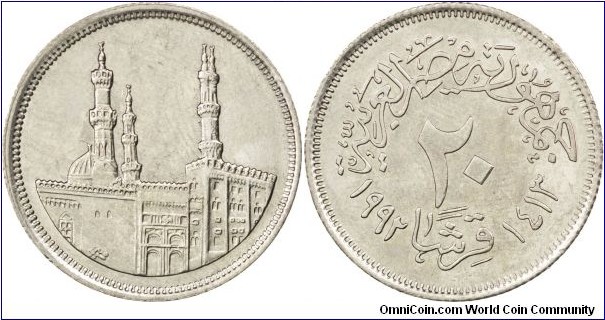 20 Egyptian piastre
Al-Azhar University in the capital Cairo
(value) ٢٠ (20)
