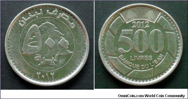 Lebanon 500 livres.
2012