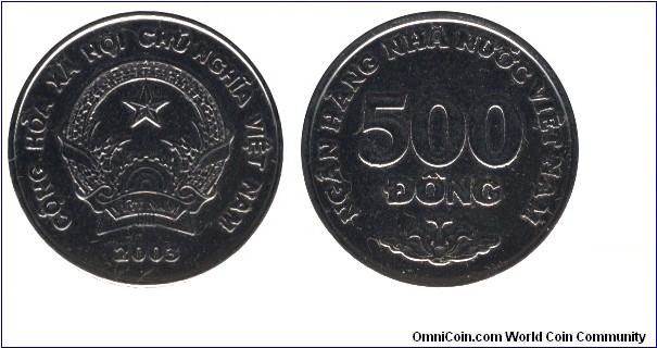 Vietnam, 500 dong, 2003, Ni-Steel, 21.86mm, 4.5g, Coat of Arms.