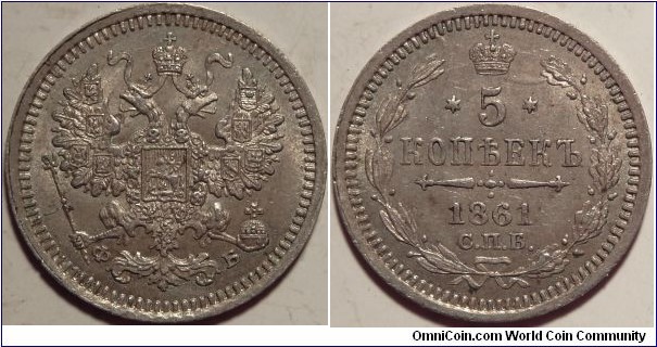 AR 5 kopeck 1861 SPB-FB. NGC-MS-64
