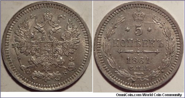 AR 5 kopeck 1861 SPB-FB. NGC-MS-64