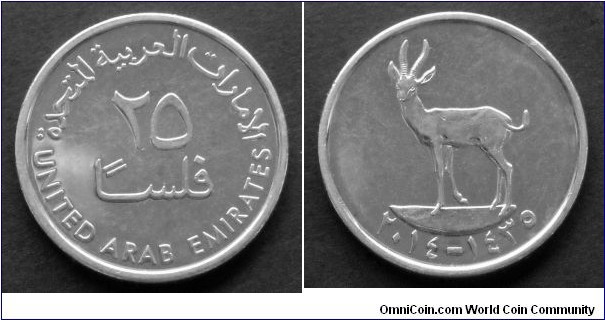 United Arab Emirates 25 fils. 2014