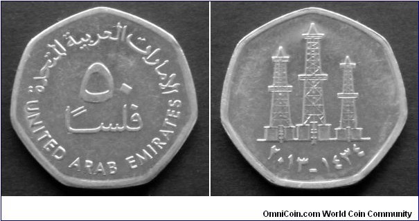 United Arab Emirates 
50 fils. 2013