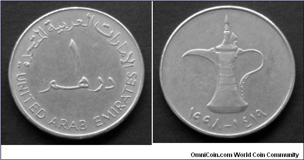 United Arab Emirates 1 dirham. 1998 (II)