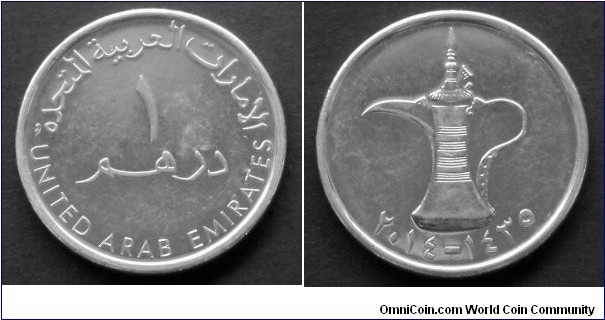 United Arab Emirates 
1 dirham. 2014