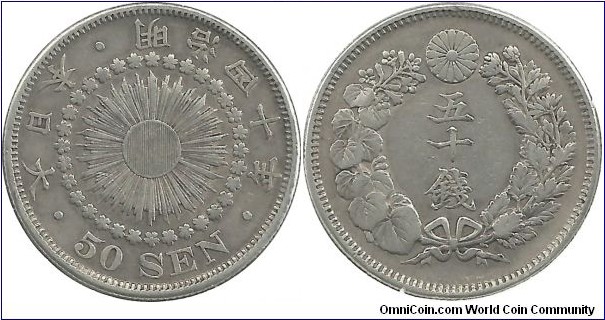 Japan 50 Sen Meiji-40(1907)