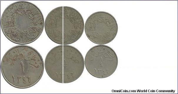 SArabia AH1346(1927) Coin Set - King of Hejaz,Nejd and Dependencies
