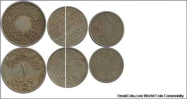 SArabia AH1356(1937) Coin Set - King of Kingdom of Saudi Arabia