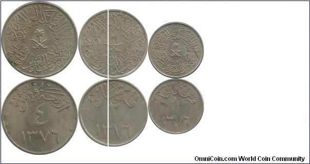 SArabia AH1376(1956-57) Coin Set - King of Kingdom of Saudi Arabia