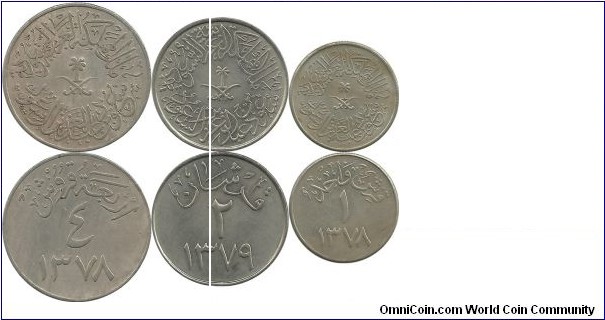 SArabia AH1378-79(1958-60) Coin Set - King of Kingdom of Saudi Arabia