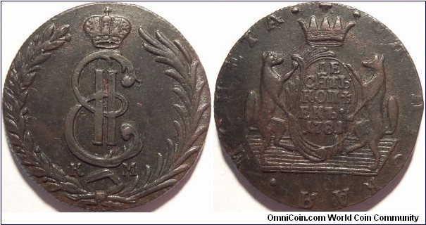 AE 10 kopeck 1781 KM Siberian coinage