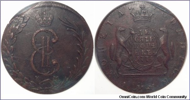 AE 10 kopeck 1774 KM Siberian coinage. NGC XF 45BN. EX Baldwin's #68 - https://www.m-dv.ru/catalog/p,48798/image.html