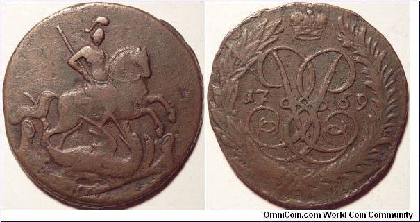 AE 2 kopek 1759 Ekaterinburg Mint