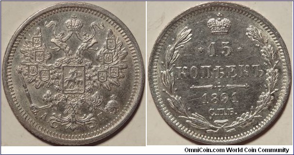 AR 15 kopeck 1891 SPB-AG. 
