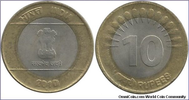 India-Republic 10 Rupees 2010(B)