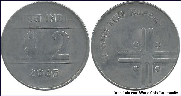 India-Republic 2 Rupees 2005(C)