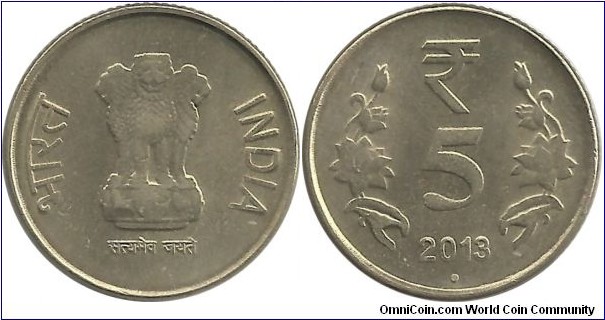 India-Republic 5 Rupees 2013(N)