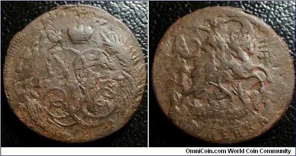 Russia 1757 1 kopek overstruck on Sweden 1748 1 ore! Quite scarce!